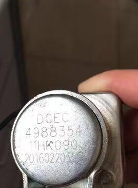 4988354 东康柴油发电机组 柴油发动机马达 启动继电器 1Z1HK090