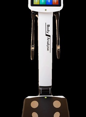 体测仪健身房专用体测机人体成分析仪体脂仪inbody体.测仪体脂秤