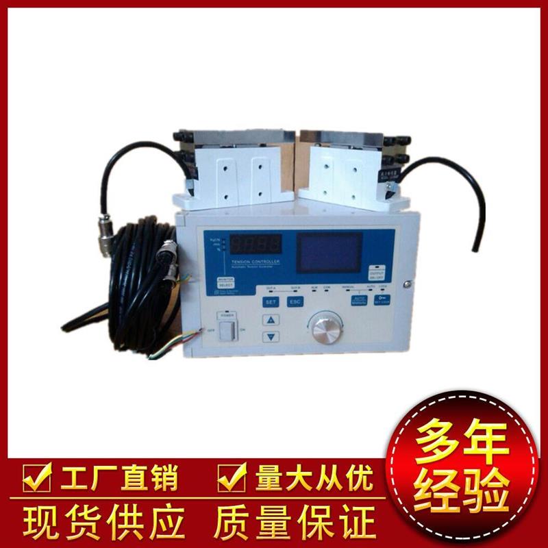 全自动张力控制器KTC828A自动恒张力控制器磁粉电机手动自动调节