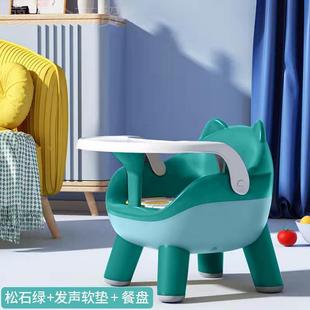 餐桌椅儿 宝宝吃饭叫餐椅婴幼学儿叫椅靠背座椅家TAR用坐椅子矮款