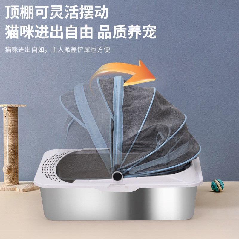 全封闭布罩式猫砂盆防外溅易清洗超大号加宽加厚R宠物不锈钢猫砂