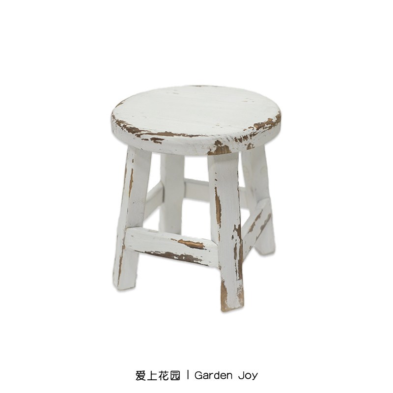 爱上花园花架h板凳 花园木质装饰摆件做旧 花凳 四足小圆凳置物