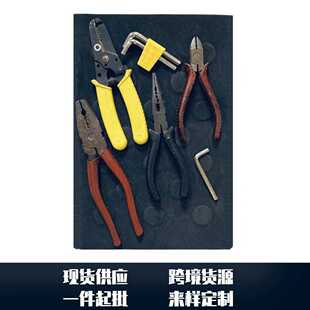 MagPad便携磁垫汽车维修工具固定扳手起子螺丝刀磁性吸附磁铁垫子