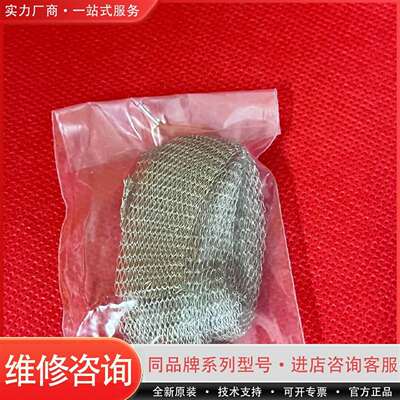 可维修388AS178XNF14-02进口Glenair议价