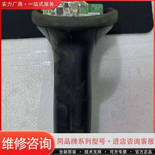可维修utech优尼泰克MS842无线二维条码扫议价