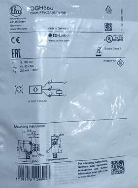 可维修OGH580光电传感器OGH-FPKG/US/CU议价