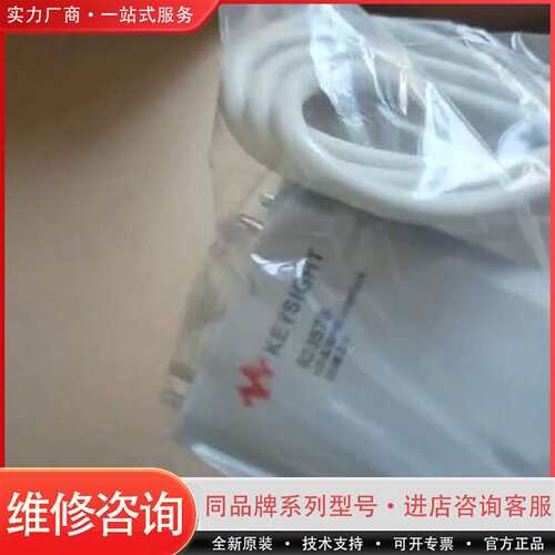 可维修数据采集卡 是德 82357B议价