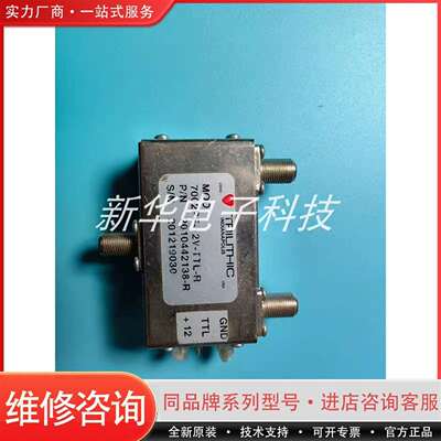 可维修TRILITHIC信号切换器 7002PF-12VTTL-R议价