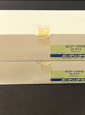 可维修佳耐美-5视频头，BCP-C5HD 1.5G-SDI BNC议价