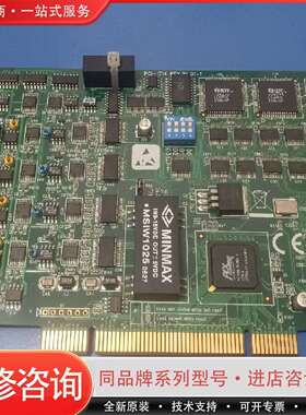 可维修[1]！PCI-1714U数据采集卡4通道同步议价
