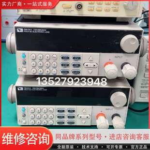 可维修ITECH IT8512A+电子负载，150V/30A/30议价