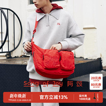 新年礼物SONG OF JOY/阿颂防泼水饺子包轻便大容量户外旅行斜挎包