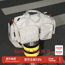 SONG OF JOY/阿颂轻量运动健身斜挎包休闲波士顿旅行包尼龙手提包