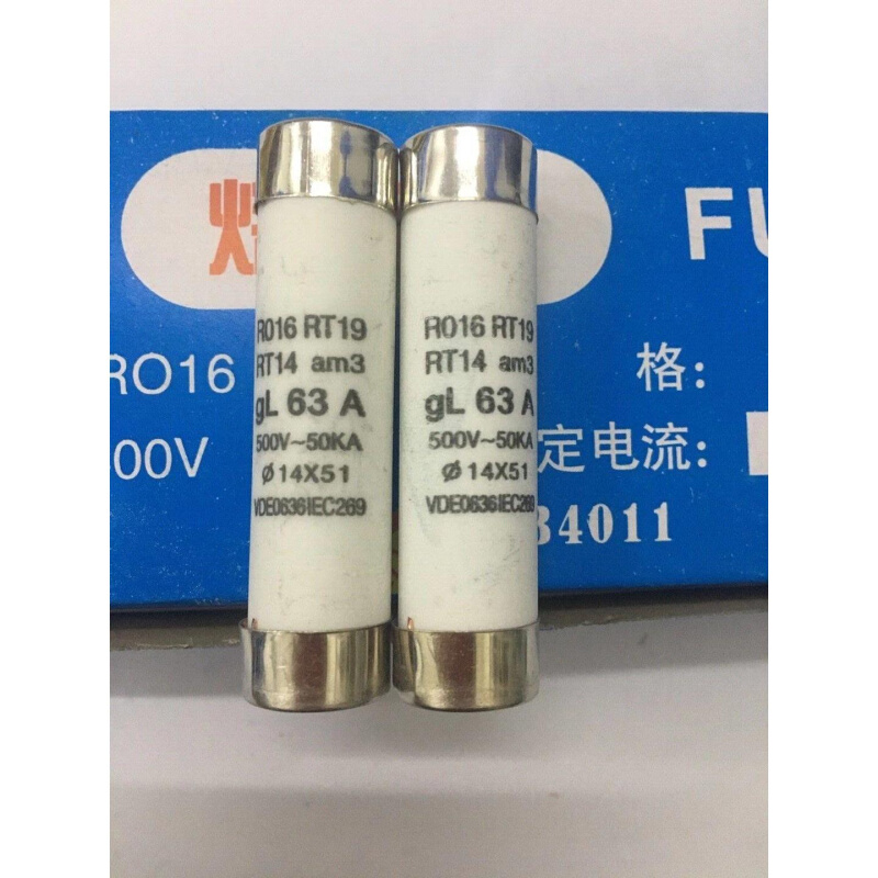 陶瓷保险丝管 14x51mm RO16 RT18 RT14 RT19 500V 40A 63A R016-封面