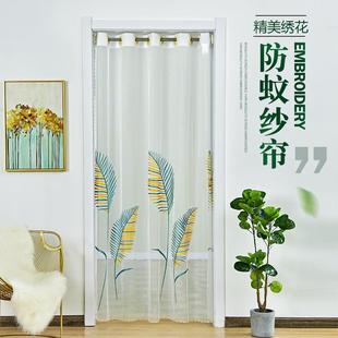 防蚊家用伸缩杆隔断帘通风纱网门磁性蚊帐 北欧简约免打孔门帘夏季