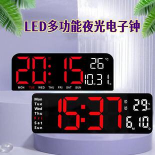 万年历电子时钟家用闹钟夜光日历座钟卧室台式 LED数码 壁挂电子表