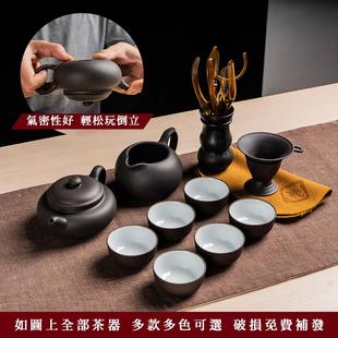 紫砂功夫茶具套装 简约 陶瓷中式 现代家用紫砂壶泡茶茶壶茶杯套装