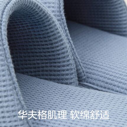 棉棉521H棉拖男女减震防滑高弹柔软厚底家居保暖情侣拖鞋秋冬