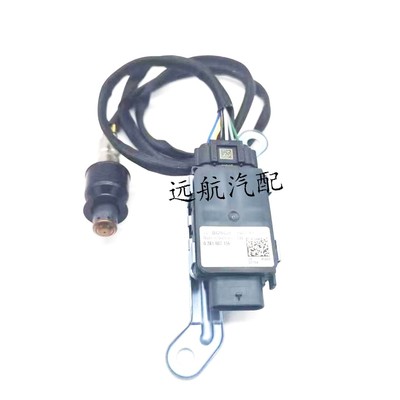 原装博世国六NOX氧传感器0281008120 0281008876 0281007930/920