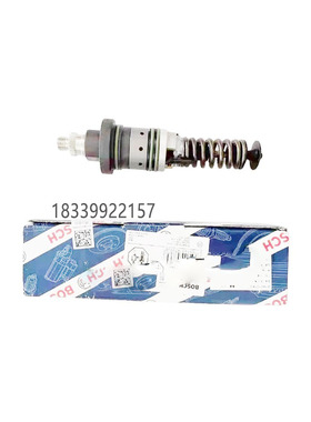 0414491109/2112405单体泵适用于道依茨BFM2012尔沃EC210