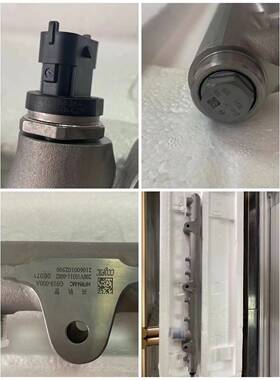 原装博世共轨管总成0445226064 G919-000A 0445226162 0445226050