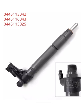 共轨高压喷油器0445116043总成0986435423 0445116073 9687454480