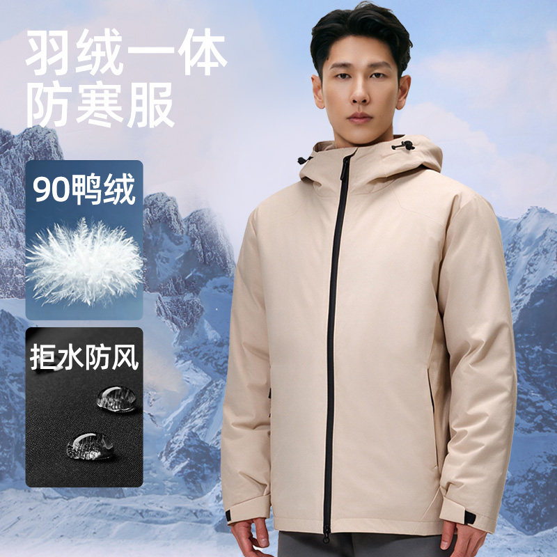 雪中飞户外防风防水登山服情侣连帽夹克外套休闲运动茄克男J