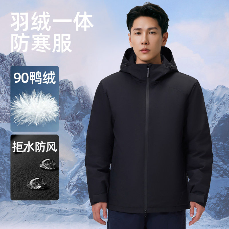 雪中飞户外防风防水登山服情侣连帽夹克外套休闲运动茄克男新BDX