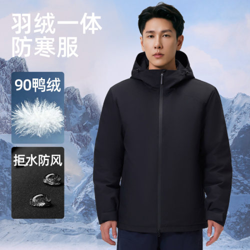 雪中飞户外防风防水登山服情侣连帽夹克外套休闲运动茄克男新BDX