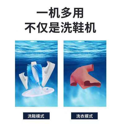 新品迷你洗衣机懒人神器专用洗擦袜洗鞋机家用小型全半.自动脱水