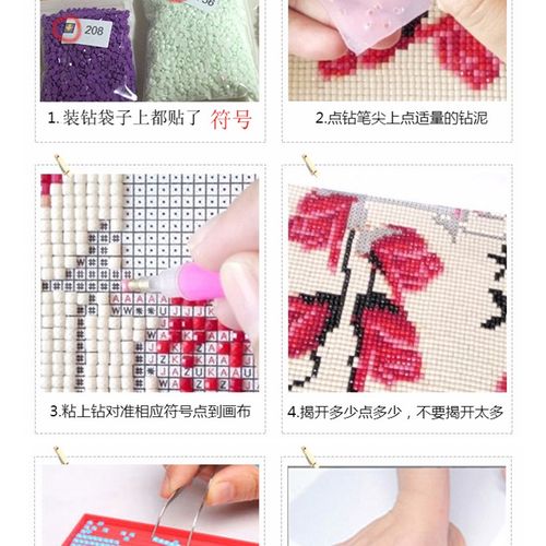 新款欧式卧室DIY方钻满钻钻x石画花瓶花朵花卉贴钻点钻十字绣带钻