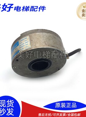 多摩川编码器TS5208N122/TS5208N116/N130/N1T03现货实拍保质秒发