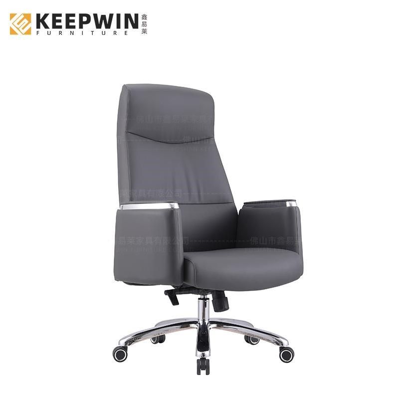 真皮办公座家椅舒适久坐老板办公室椅子KW221P5高靠背椅会椅议电