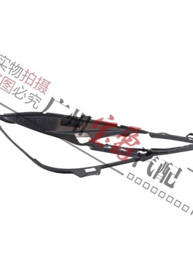 适用W212奔驰E2j00大灯E260上E300胶条E320饰条E350密封条E180皮