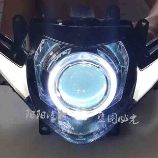适用于GSX250jR/GW250/DL250大灯总成改装透镜天使眼恶魔眼氙气灯