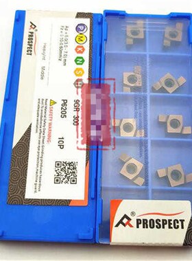 内槽小孔径切槽刀片6jGR100 7GR150 8GR200 9GR 割槽 双头浅槽刀