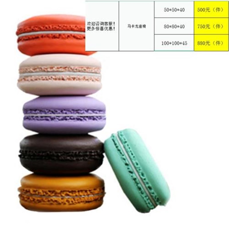 玻璃钢休闲座椅大型商场公共区休息椅子户L外园林景观树池坐凳定