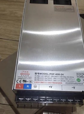 新星PDF-600-24 24V22A  2A4V26.5A PFC工业工控激光设备开关电源