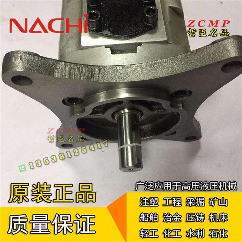 IPH-556B/556A-40/50/6s4-40/50/64-80/100/125/160-3163A/11/20