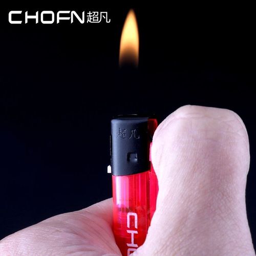 .50支整盒一次性打火机定制订做印字广告明火普V通家用防风一盒