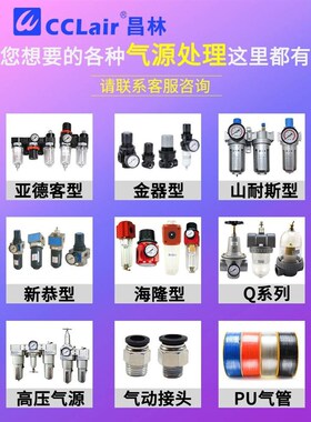 新款AFF250-03除臭D过滤器AMF350-04主管450-06/5O50-10/650-14/8