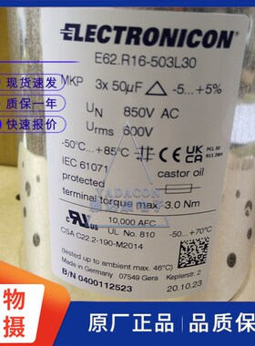 E62.L16-163Z30/H电容 PE_3x16F_750VMAC_65x164_Z3_oil