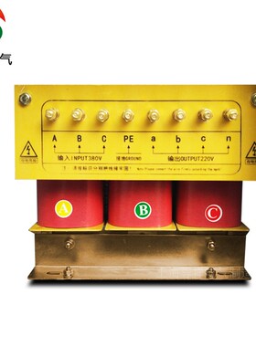 SBK-30KW三相变压n器输入420V380V340V输出三相170V电磁吸盘变压