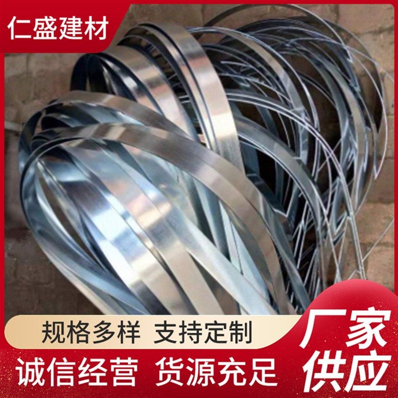 C型钢P型卡木托抗震支架 发泡C聚氨酯管托 PU托码速丽宝管束