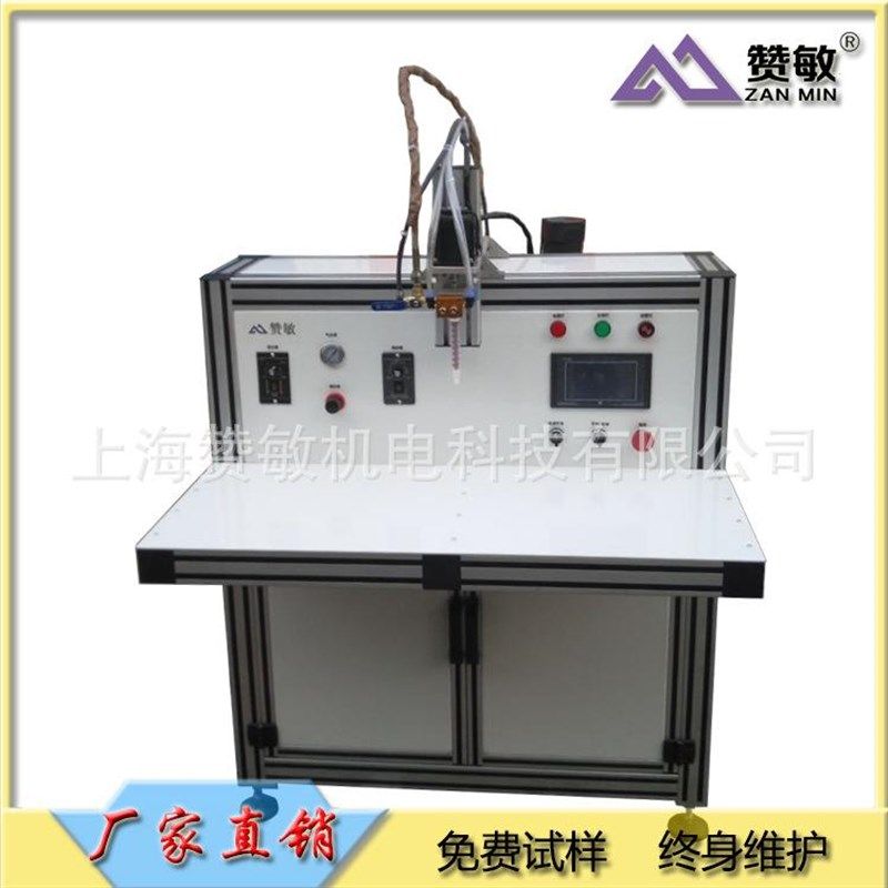 双液灌胶机 灯条灌胶机 电容C灌胶机齿轮泵灌胶机厂家直销,机械设备,其他机械设备,淘宝优惠券,粉丝福利购,淘宝优惠卷