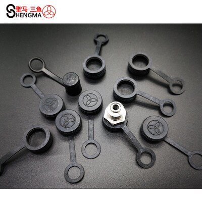 【圣马五金】平扣式油嘴防尘帽 扁平注油嘴G防尘套 16mm 22mm用