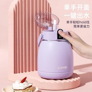 吨吨桶大肚肚保温水杯31s6大容量2000ml带温度数显示女学生胖胖壶