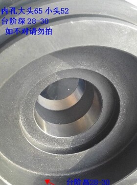 杭州7130,f7132,7140平面磨床配件砂轮夹盘法兰盘卡盘杭机川磨桂