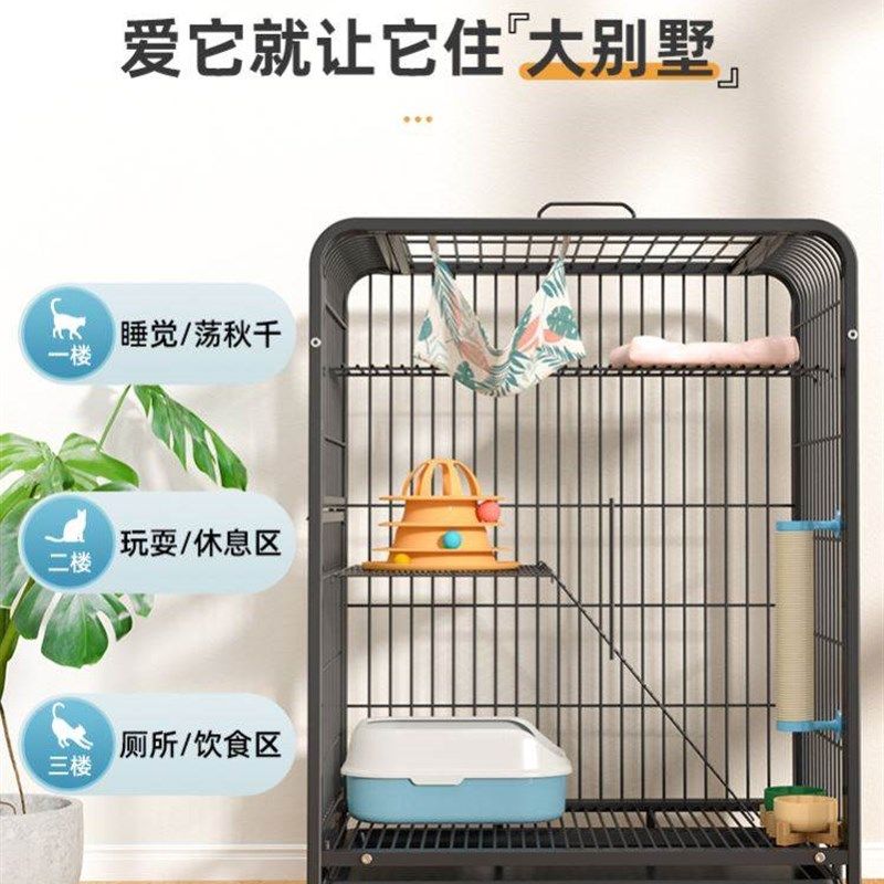 猫空笼猫砂盆窝一体猫笼子家用猫咪繁育厕封闭式日V系别墅不占地,宠物/宠物食品及用品,猫笼子/猫别墅,淘宝优惠券,粉丝福利购,淘宝优惠卷