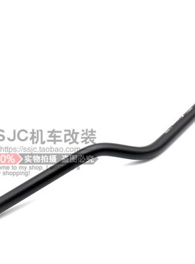 MSX125/PCX150/SMAX155改装车把龙头方向把加厚把手Y管龙头方向把